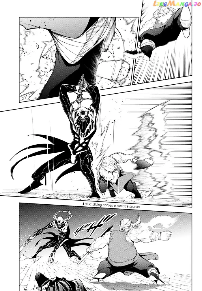 Wistoria: Wand and Sword Chapter 25 image 18_optimized
